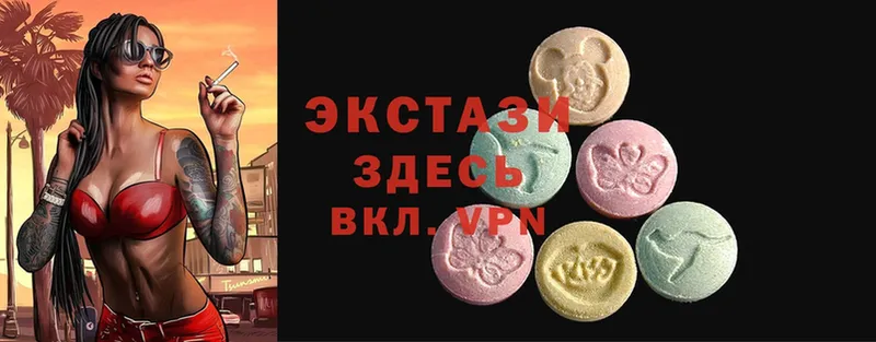 магазин продажи   Поворино  кракен как войти  ЭКСТАЗИ 300 mg 