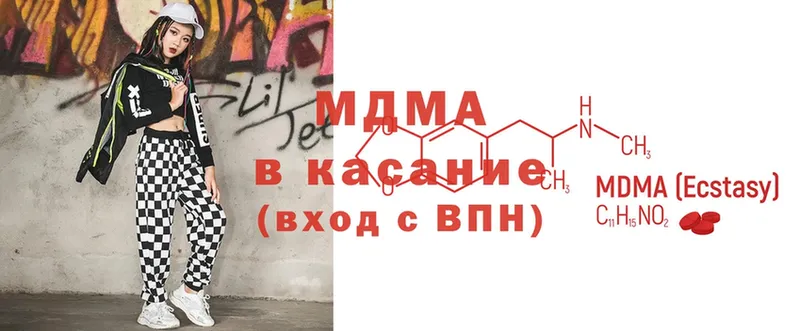 MDMA crystal  закладки  mega как зайти  Поворино 